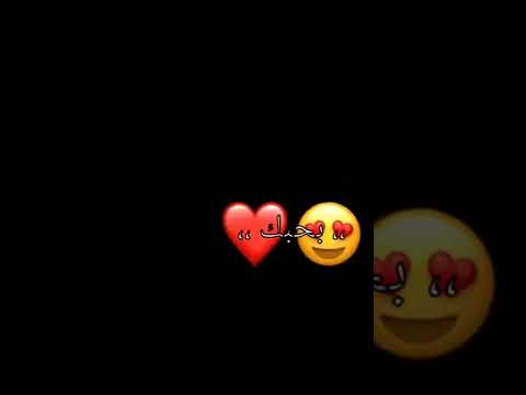 حالات واتس نفسي احضنك دلوقت