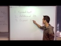 Decision Support Systems Fundamentals