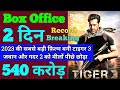 Tiger 3 Box Office Collection | Tiger 3 First Day Collection, Tiger 3 2nd Day Collection, Tiger 3