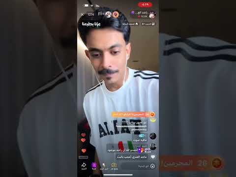بث راشد العنزي صباحي جاكو اكسبلور  بث السعوديه ضحك جاكو راشد العنزي