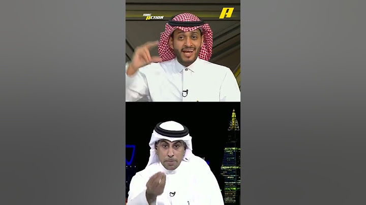 الأربعة الكبار معروفين