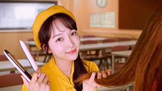 Asmr Sub Sassy Rich Girl Sitting Behind You Plays With Your Hair Hair Iron Straightening Curling 