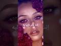 هشام هشام عباس مش داري ليه اغاني أغاني موسيقى اغاني مصرية اغاني مصريه حبيبي حب مصر هشام هشام عباس مش داري ليه اغاني أغاني موسيقى اغاني مصرية اغاني مصريه حبيبي حب مصر