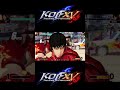 KOF XV KYO SKIL 3POWER MAX 16HIT #kofxv #shorts #2k 💚