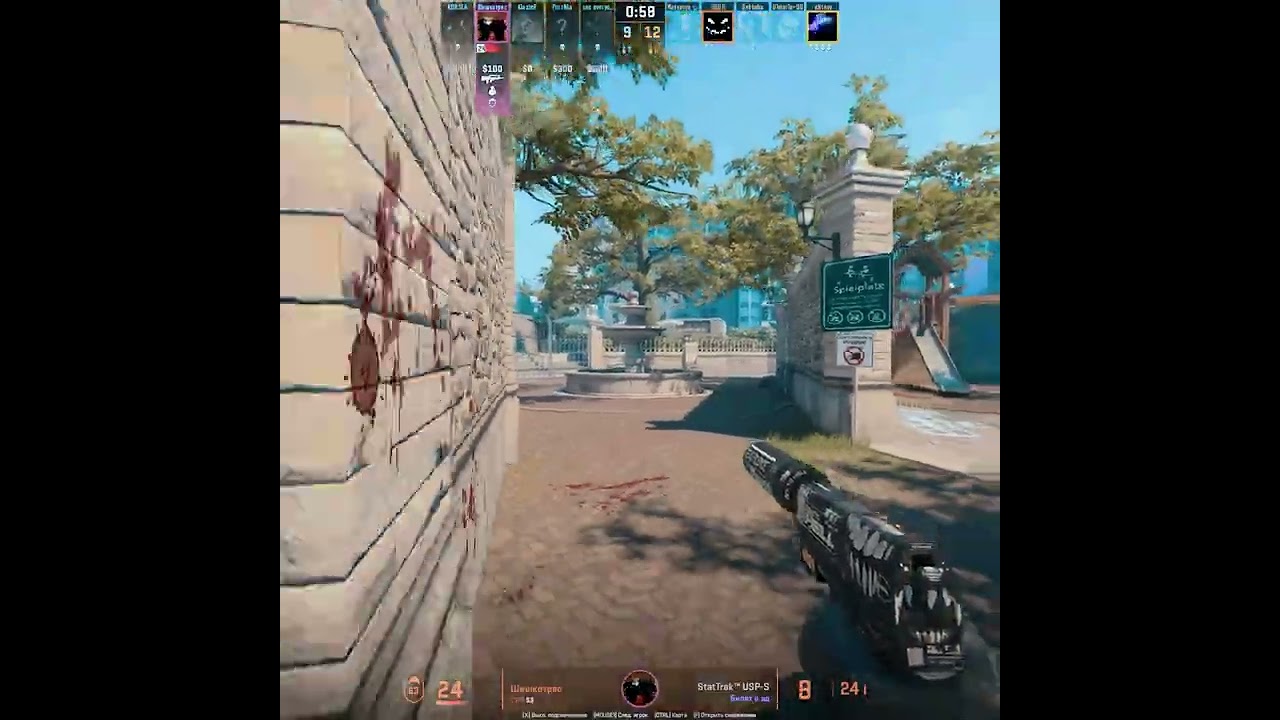 «Антоновы Проёбы»