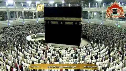 تلاوة رائعة للشيخ " ماهر المعيقلي " سورتي الفاتحة و اﻹنفطار كاملة HD 1437