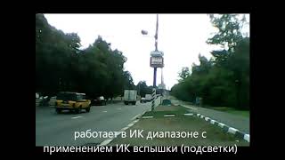 АвтоХакер