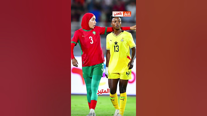 غادي تصدموا من شنو دار فوزي لقجع بعد تأله لاعبات المنتخب المغربي