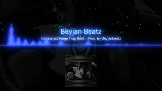 Aglatan kafe (Remix) - Beyjan Beatz