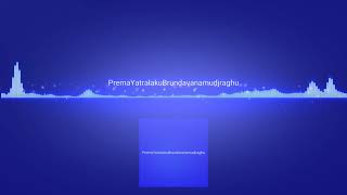 Prema Yatralaku Brundavanamu Dj Raghu