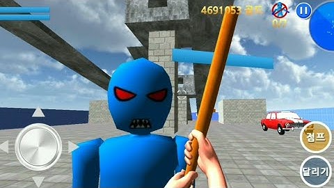 Finding Blue (KOR) I walkthrough _ Android Gameplay Level 3 - 3