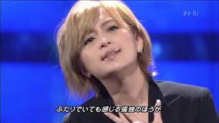 浜崎あゆみ - SURREAL (00/12/01 DIGITAL DREAM LIVE 2000) 浜崎あゆみ 検索動画34 浜崎あゆみ - SURREAL (00/12/01 DIGITAL DREAM LIVE 2000) 浜崎あゆみ 検索動画 34