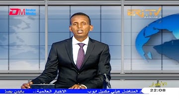 Arabic Evening News for June 10, 2021 - ERi-TV, Eritrea