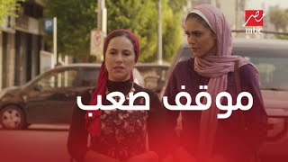 الحلقة 8 من مسلسل أيام - عبير في موقف صعب لما كريم خلاها تشك في رياض