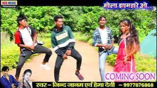 Jindjanam , hema devi cg song video - Coming soon | Jhamdare ka wo | Jindjanam Official