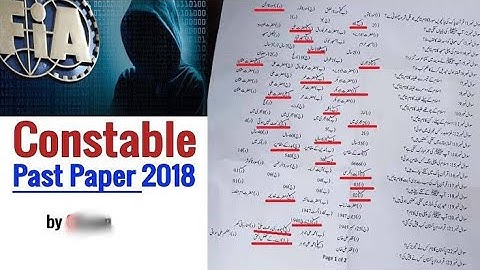 FIA Written Test Constable OTS Past Paper Test Preparation | FIA Written Test Preparation | FIA Past