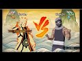 NARUTO VS KAKUZU RPCS3