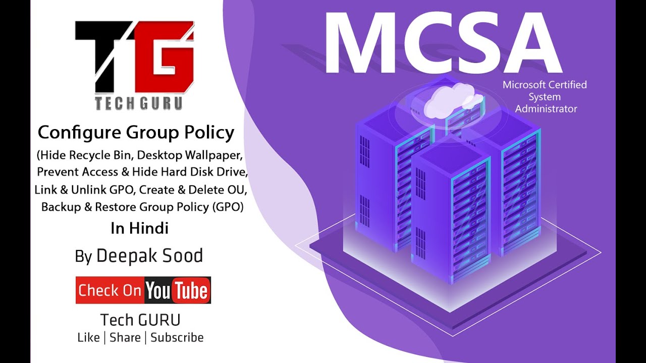 implementing-group-policy-and-gpo-backup-restore-hindi-by-deepak