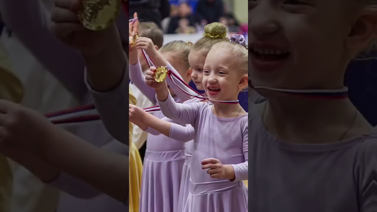 Формейшн Вера Дети Промо 2023