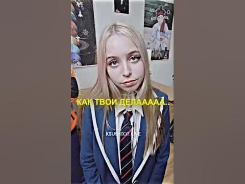 позвони расскажи как ты без меня - YouTube
