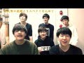 「ROCKETDIVE」 covered by 背徳の薔薇