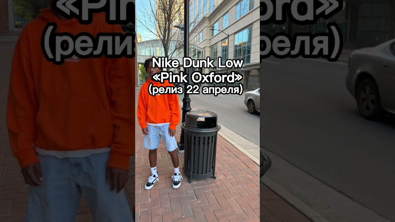 Взяли бы себе такую пару )? 