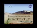 سورة الغاشية والفجر والبلد والشمس والليل والضحى بصوت الشيخ مشاري العفاسي سورة الغاشية والفجر والبلد والشمس والليل والضحى بصوت الشيخ مشاري العفاسي