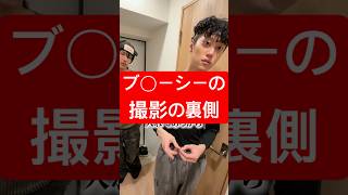 そんな人達だったんだ… #ブリカワ #ブリとカワウソ