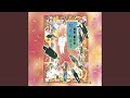 戀曲1980 戀曲1980