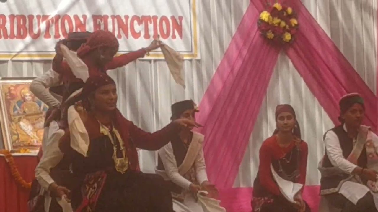 🌹GC Baijnath Annual Function 2026🌹