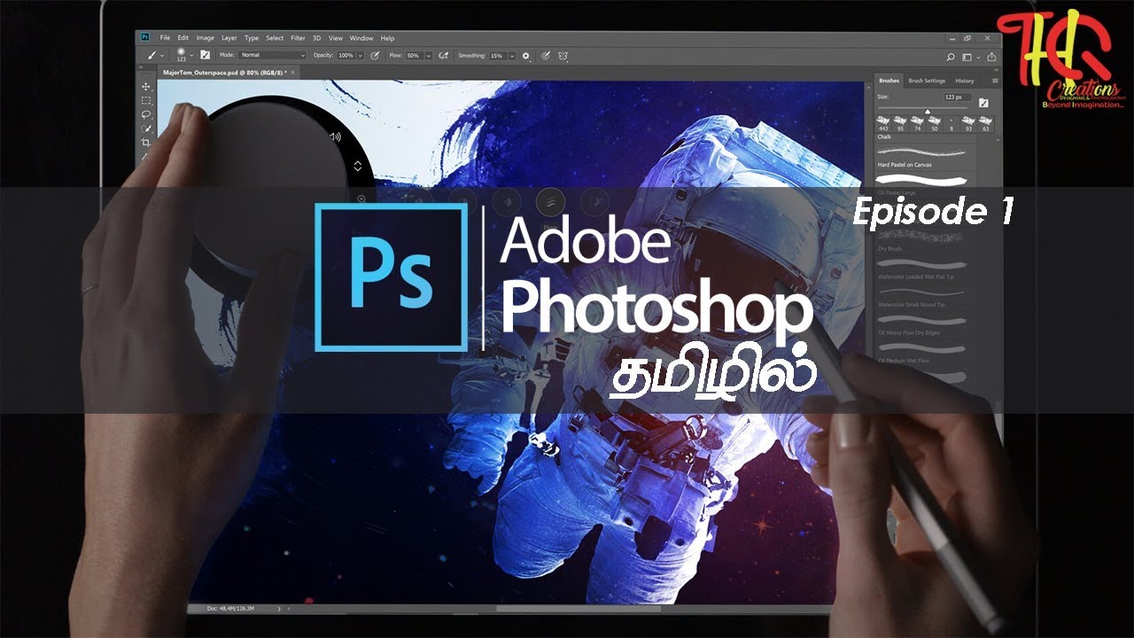 Photoshop Tutorial | (Tamil) தமிழ் | Episode 01 - YouTube
