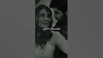 يا زعلان حالات واتس اب 