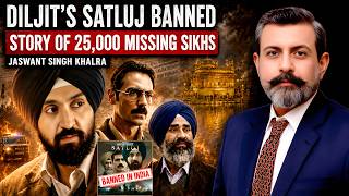 Why Satluj Was Banned in India | Painful Sikh Story Behind the Film | Dr Nasir Baig Why Satluj Was Banned in India | Painful Sikh Story Behind the Film | Dr Nasir Baig