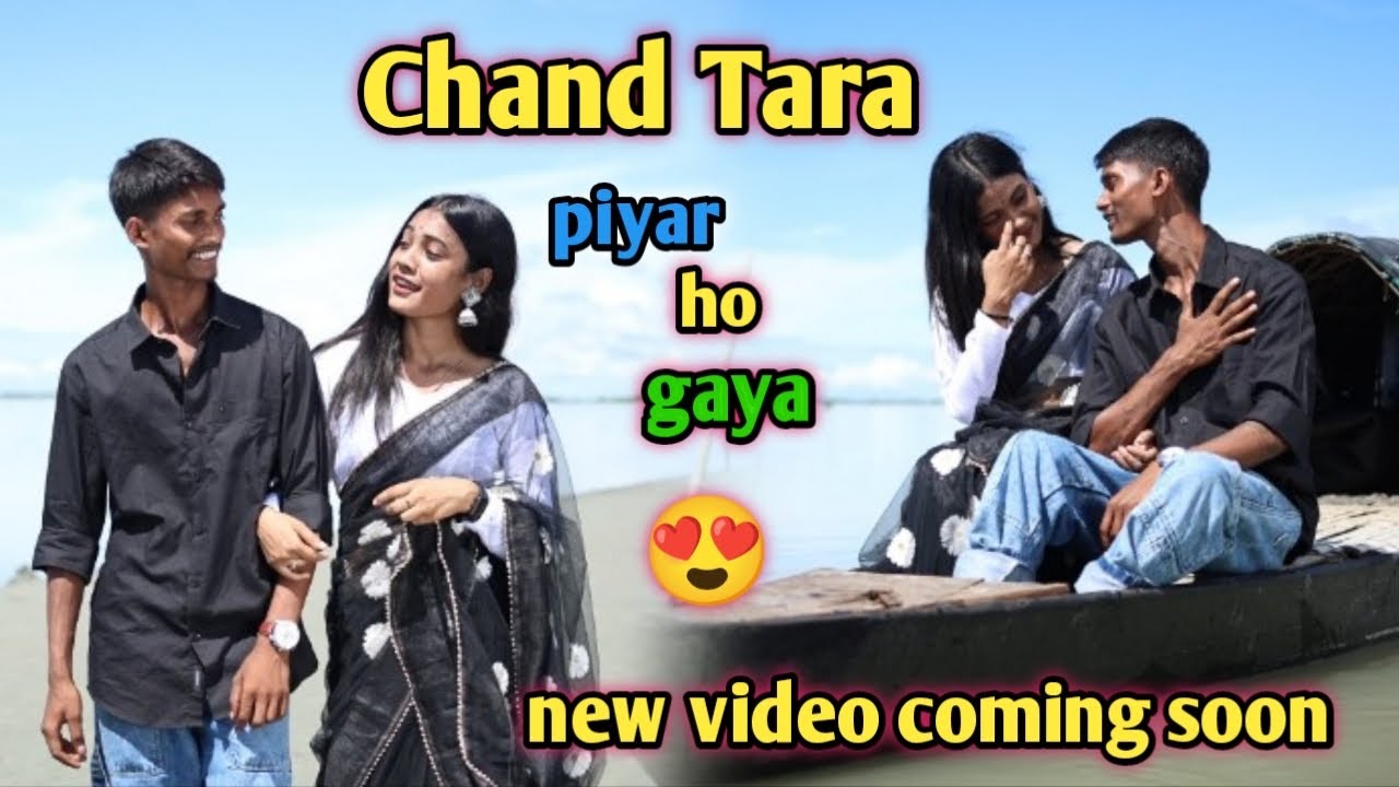 Cute girl ke sath new shooting ! Behind the scenes