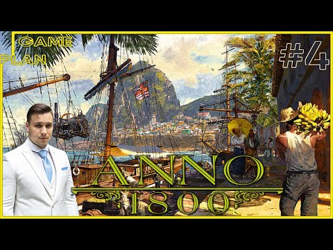 Видео: Anno 1800 Х  Стрим Прохождение  #4 Развиваемся в новом свете!