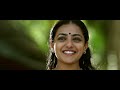 Kannarathumbi | Thalsamayam OruPenkutty | Mano | Murugan Kattakkada | Sharreth | Malayalam Film Song Mp3 Song