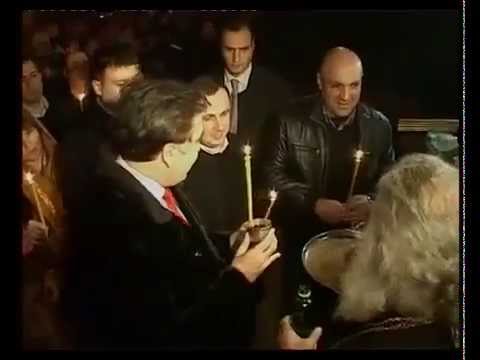 დიქტატორი პრეზიდენტის ქებათა-ქება მიტროპოლიტის მიერ