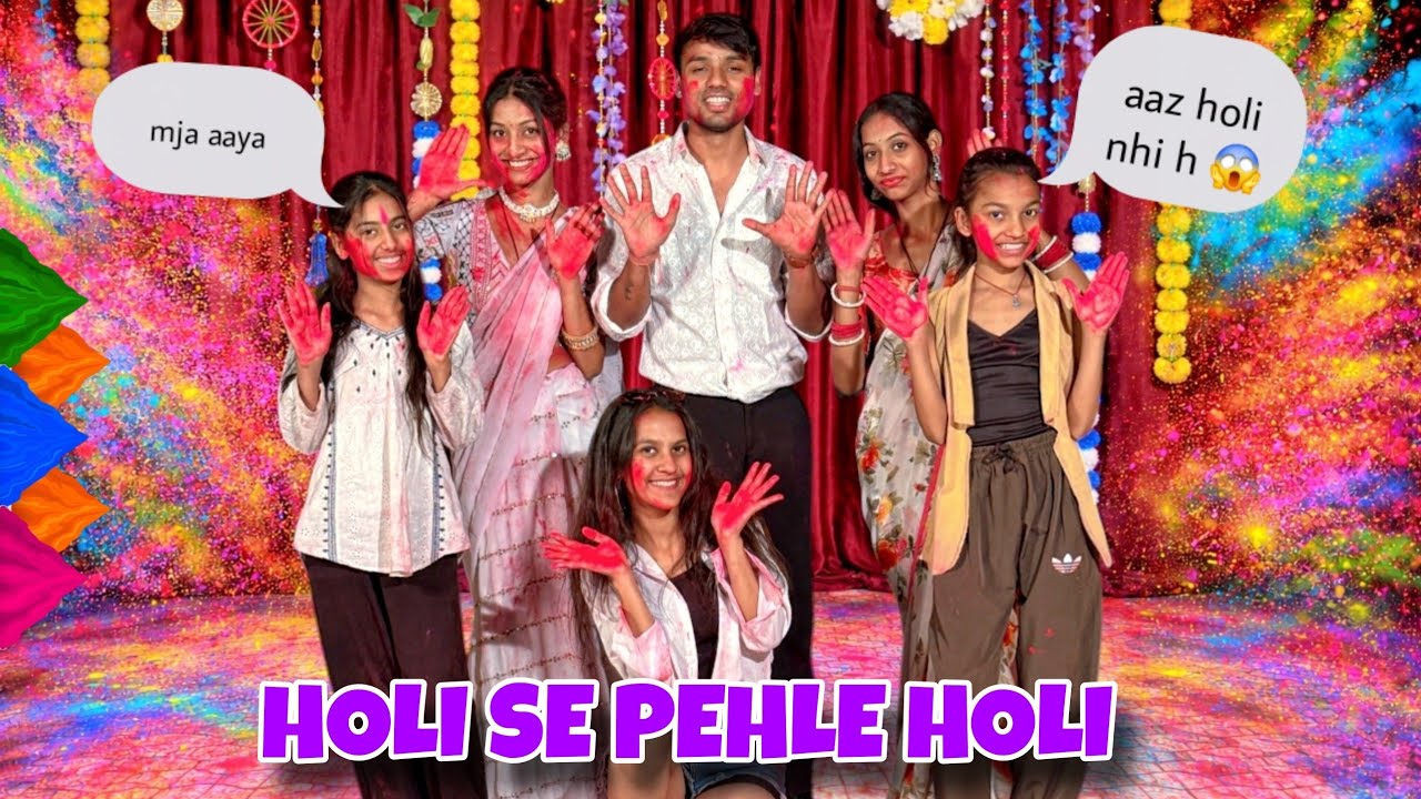 Holi celebration 😱 finally khusi bhi vapas aagyi 😭 mummy ne mna kia fir bhi