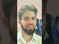 مکمل دو ہی دانوں پر یہ تسبیح محبت ہے جو آئے تیسرا دانہ یہ ڈوری ٹوٹ جاتی ہے.#youtubeshorts#shayri#tre