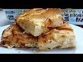 PITA-GIBANICA- GUŽVARA SA SIROM  KOJA SE NAPRAVI ZA 5 MINUTA- CHEESE PIE