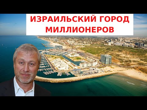 Видео: Саарал модны саарал ялзрал