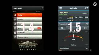 World of Tanks  ASAP WoT Assistant screenshot 3
