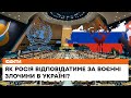 Посол Росії ЧЕРВОНІВ ВІД СОРОМУ і тікав з зали: головне із засідання Радбезу ООН щодо України