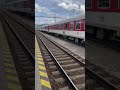 Trains 7