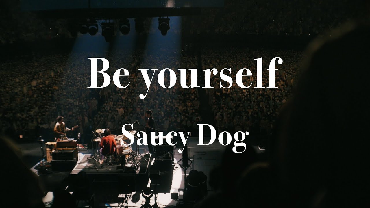 Saucy Dog Be yourselfツアーガチャガチャコンプリートセット