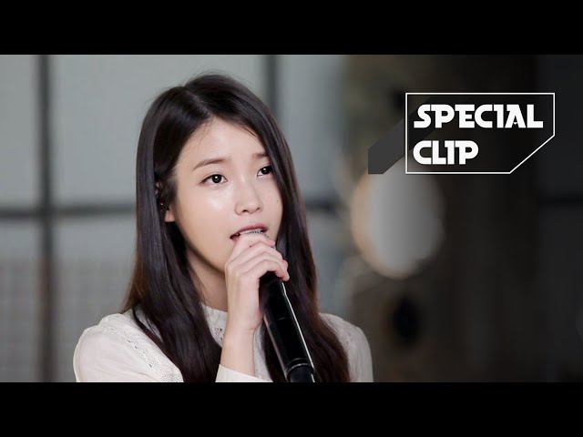 [Special Clip] IU(아이유) _ The shower(푸르던) [ENG SUB]