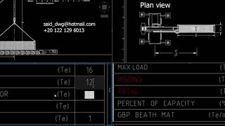 Lift Plan with auto Calculations screenshot 3