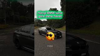 Hangi BMW sana göre daha havalı?🤔 #automobile #ytdayibenionecikarnolur #kesfet #araba