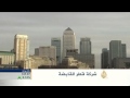اقتصاد المنتصف 10/7/2014