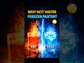 Why Hot Water Freezes Faster Than Cold? 😳 (Real Science Explained)